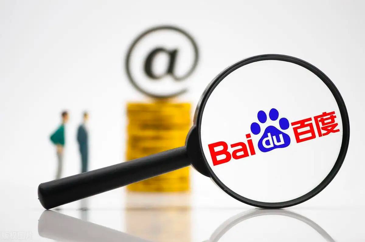 吉彩彩票welcome入口手机版正版v58.2.36.51.7 安卓版 1 吉彩彩票welcome入口手机版正版v63.5.89.92.9 安卓版 1