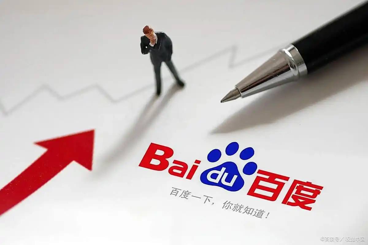 cq9传奇电子v83.1.21.28.5 安卓版 2 cq9传奇电子v64.6.12.41.1 安卓版 2